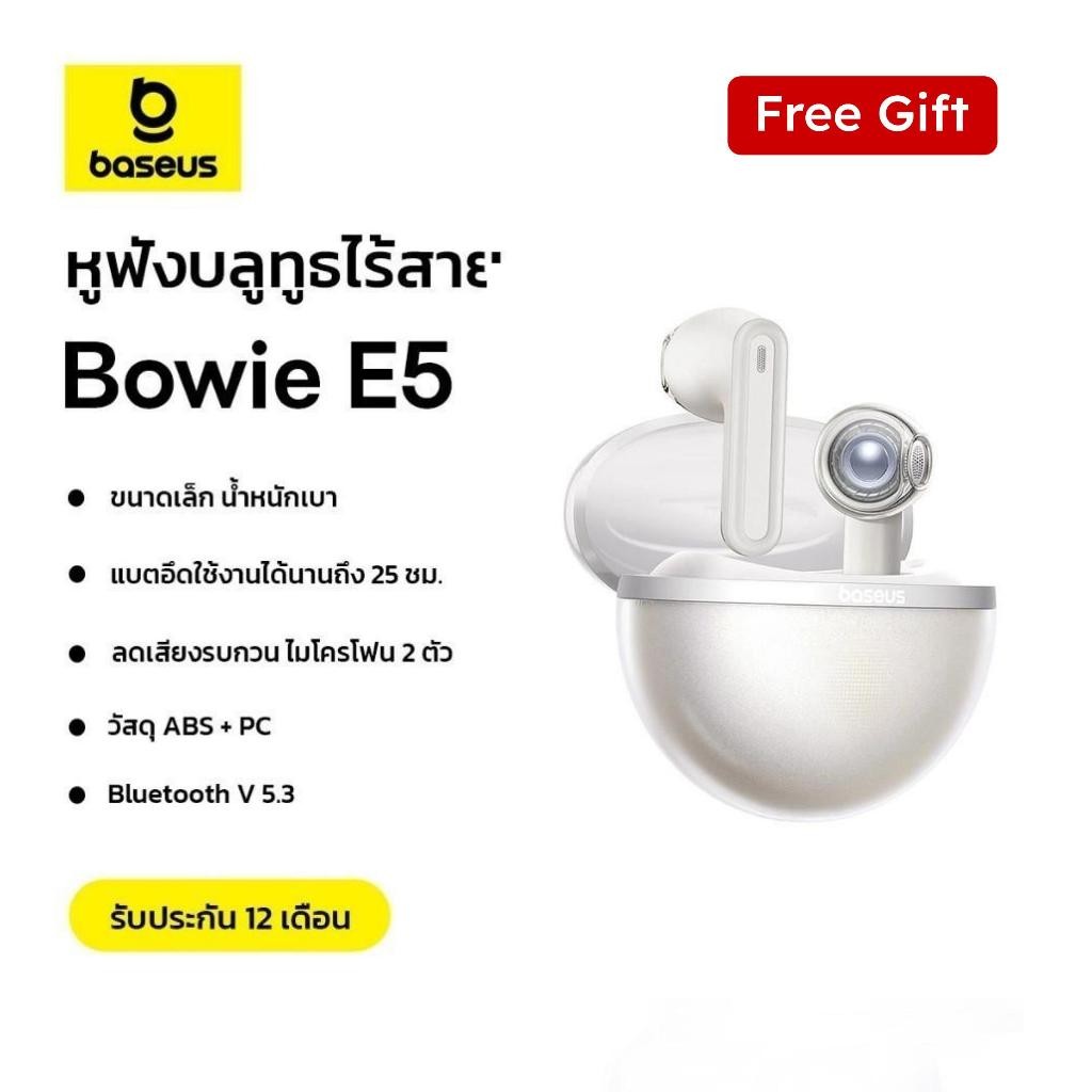 (TH Gwp) Baseus Bowie E5 True Wireless Headphones สีดํา