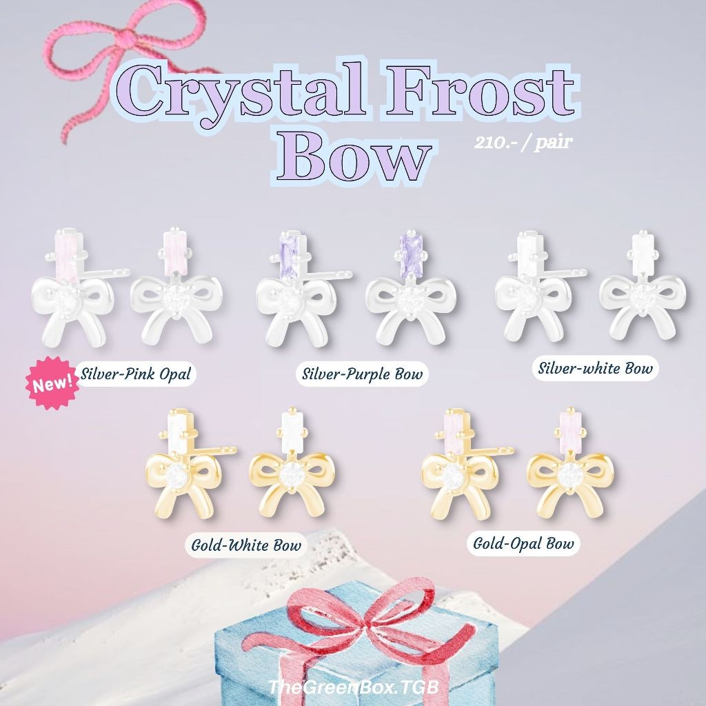 ต่างหู Crystal Frost Bow ต่างหูโบว์ น่ารัก แมชง่าย- The Green Box.tgb