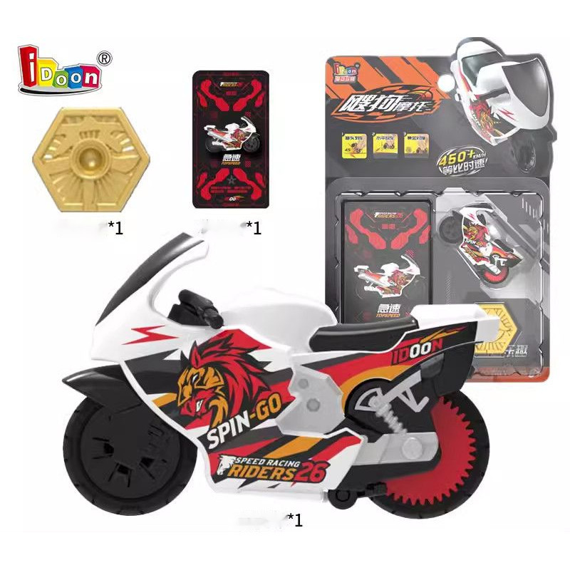 รถจักรยานยนต์ Sogou TRACK Car ของเล่นเด็กเด็กชายชุดเต็มดึงกลับรถเฉื่อย