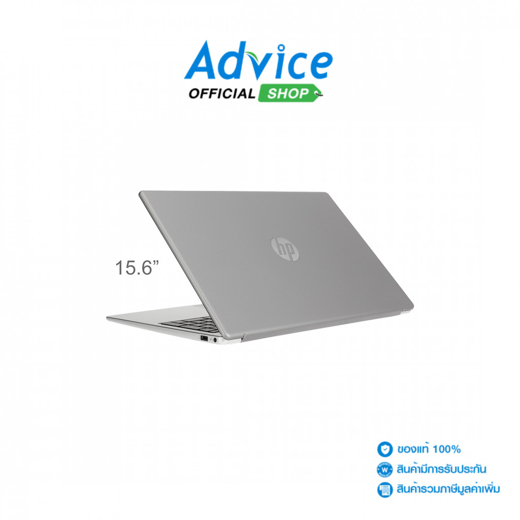 HP Notebook (โน๊ตบุ๊ค) 255 G10 (B00VYAT#AKL) - A0162977