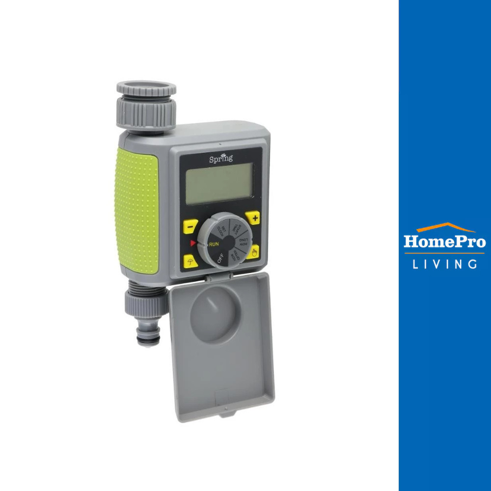 HomePro เครื่องตั้งเวลารดน้ำอัตโนมัติ สีเทา-เขียว แบรนด์ SPRING