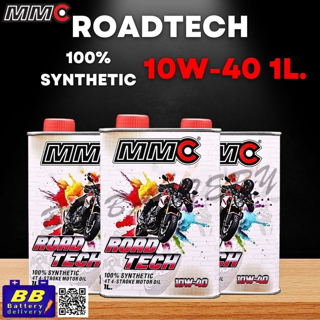 น้ำมันเครื่อง MMC ROAD TECH 4T 10W40 มาตรฐาน API SN ความหนืด 10W40 สังเคราะห์100% ขนาด 1 ลิตร ของแท้