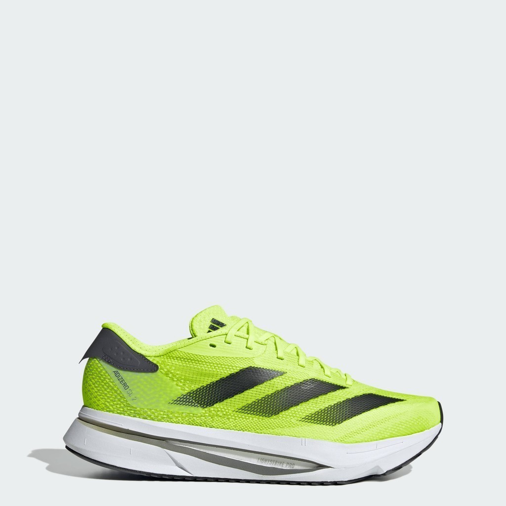 adidas Running Adizero Sl2 Running Shoes Men Green IE1054