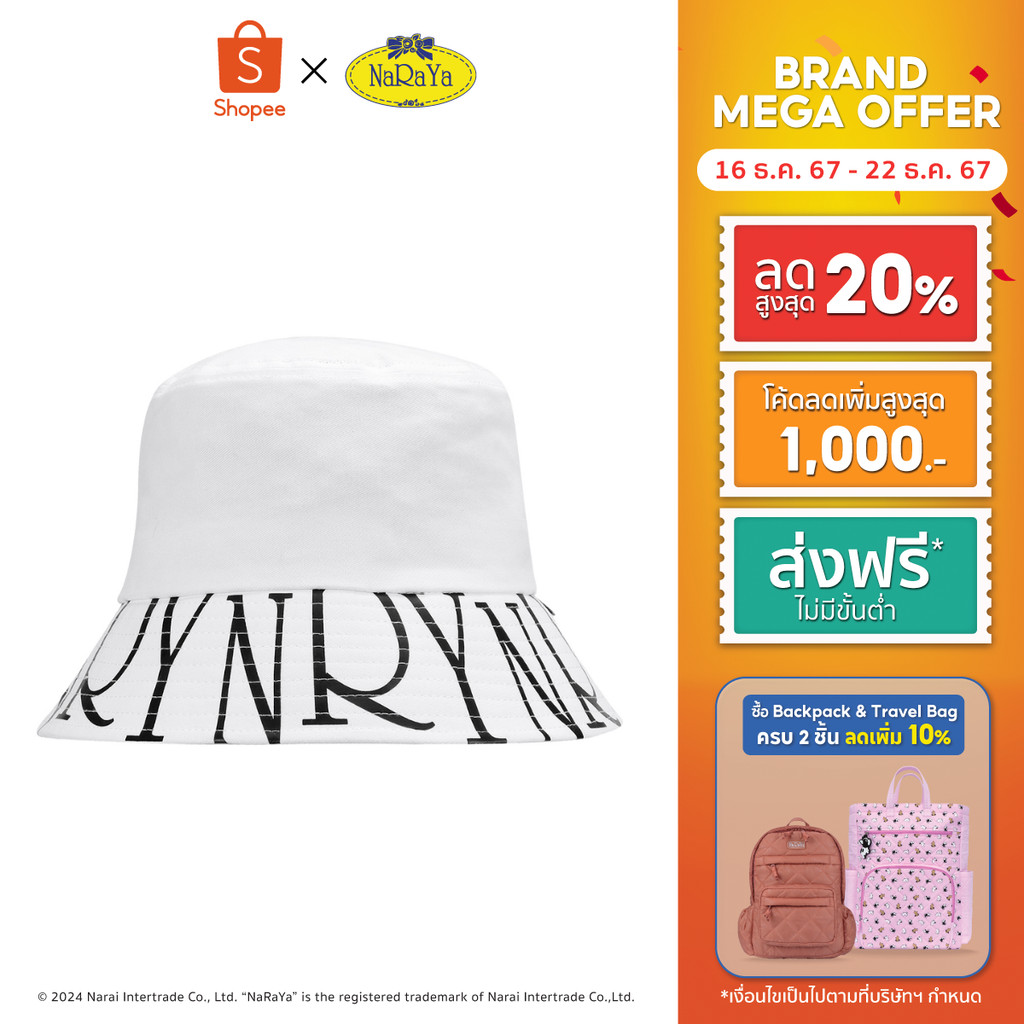 NaRaYa Lady'S Hat หมวกสตรี NH-58
