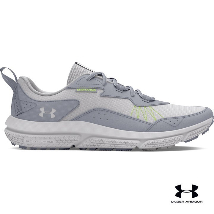 Under Armour Men's UA Charged Verssert 2 Running Shoes
