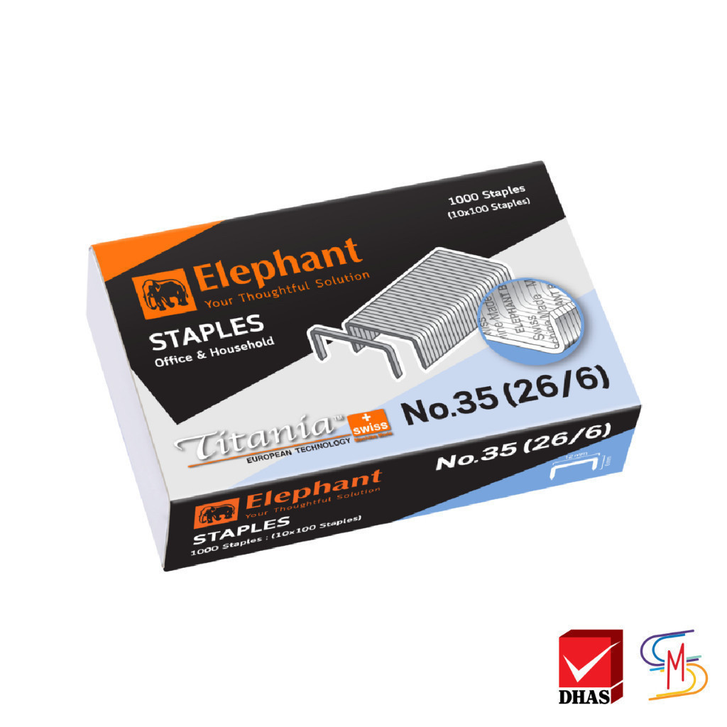 Elephant ตราช้าง ลวดเย็บกระดาษ ไททาเนีย No. 35 (26/6) จำนวน 1 กล่อง