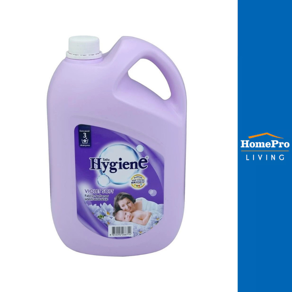 HYGIENE น้ำยาปรับผ้านุ่ม 2,800ml WHITE SOFT, PINK SWEET, VIOLET SOFT น้ำยาปรับผ้านุ่มชนิดน้ำ