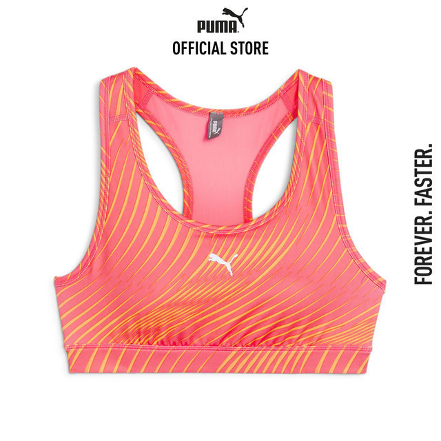 PUMA TRAINING - บราออกกำลังกาย 4KEEPS สีชมพู 52531738