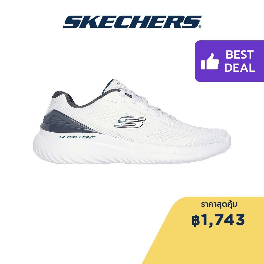 Skechers สเก็ตเชอร์ส รองเท้าผู้ชาย Men Bounder 2.0 Sport Shoes - 232776-WCC - Air-Cooled Memory Foam
