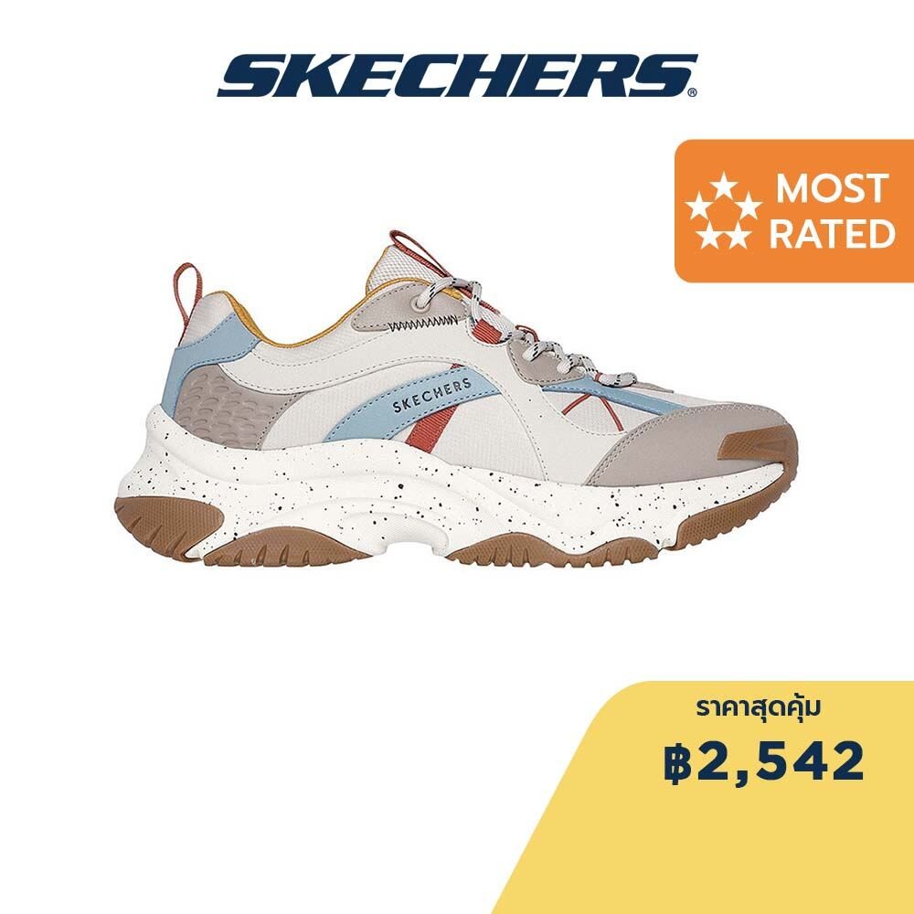 Skechers สเก็ตเชอร์ส รองเท้าผู้ชาย Men Online Exclusive Moonhiker Street Shoes - 183186-WMLT - Air-Cooled Memory Foam