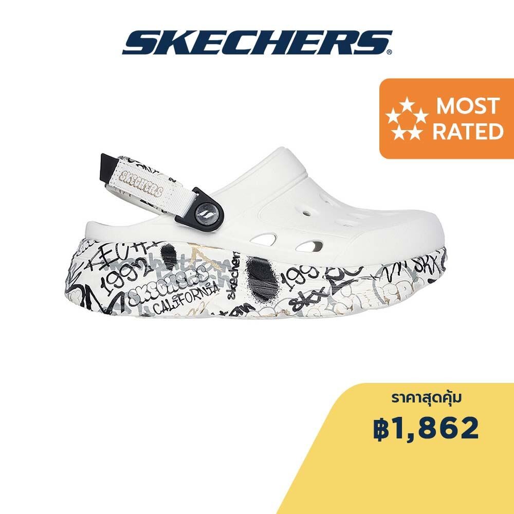 Skechers สเก็ตเชอร์ส รองเท้าผู้หญิง Women Max Cushioning Foamies Foamies Shoes - 111659-WMLT