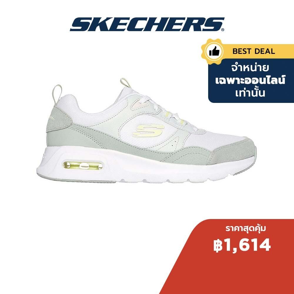 Skechers สเก็ตเชอร์ส รองเท้าลำลองผู้หญิง Women Online Exclusive Sport Skech-Air Court Retro Shoes - 150075-WGR