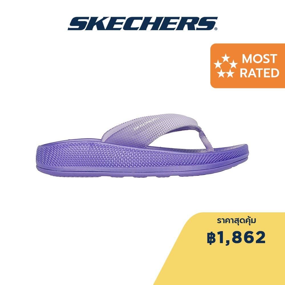 Skechers สเก็ตเชอร์ส รองเท้าแตะผู้หญิง Women On-The-GO Hyper Slide Walking Sandals - 140498-PUR