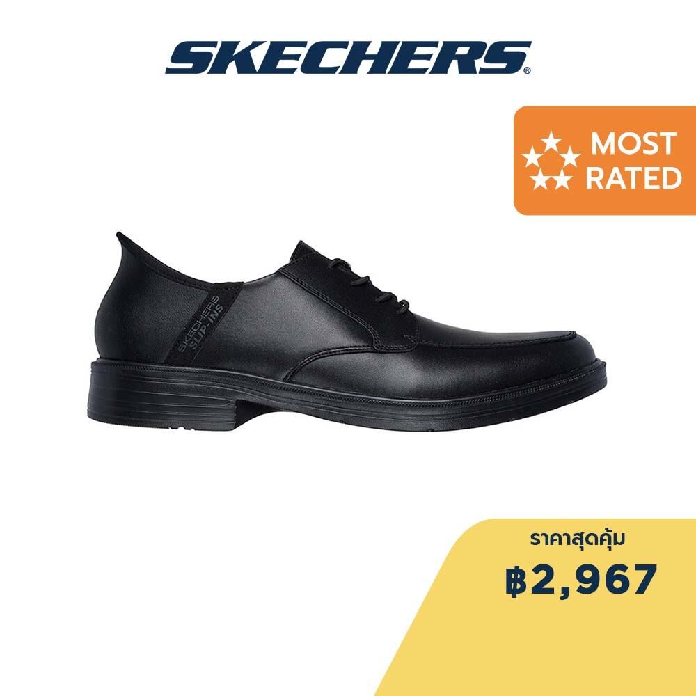 Skechers สเก็ตเชอร์ส รองเท้าผู้ชาย Men Caswell Usa Shoes - 205220-BLK - Memory Foam