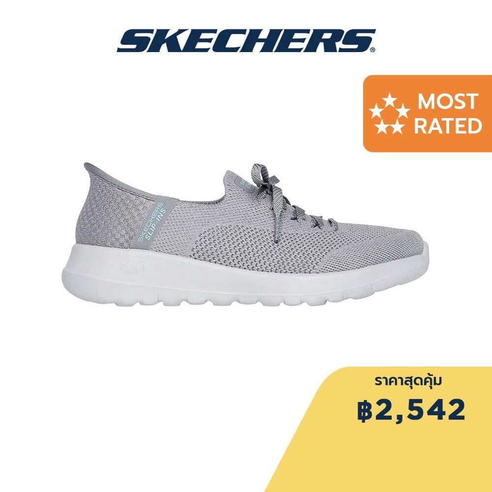 Skechers สเก็ตเชอร์ส รองเท้าผู้หญิง Women GOwalk Joy GOwalk Shoes - 124649-GRY - Air-Cooled Memory Foam