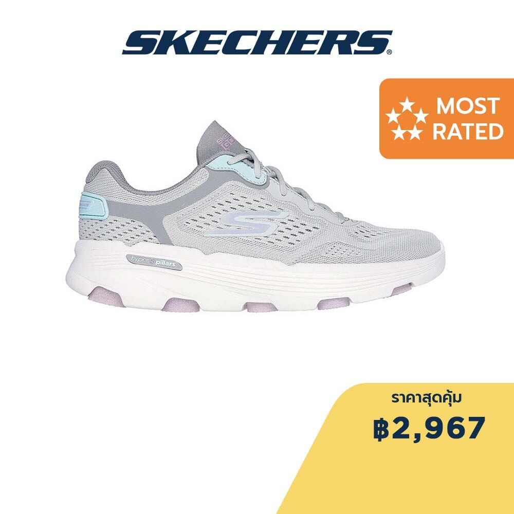 Skechers สเก็ตเชอร์ส รองเท้าวิ่งผู้หญิง ออกกำลังกาย, สปอร์ต Women GOrun 7.0 Escape Running Shoes - 129337-GYLV