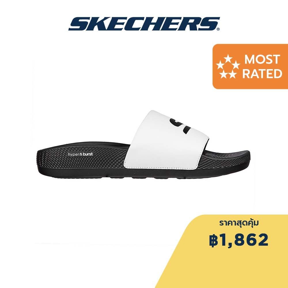Skechers สเก็ตเชอร์ส รองเท้าแตะผู้ชาย Men On-The-GO Hyper Slide Deriver Walking Sandals - 246020-WBK
