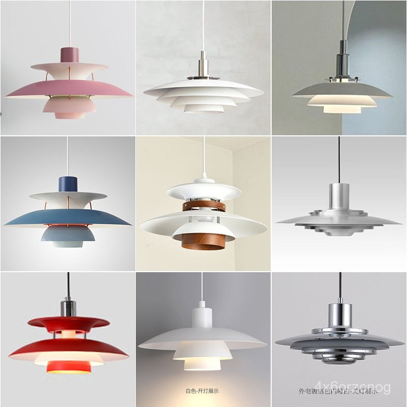 นักออกแบบชาวเดนมาร์ก UFO Bar Lamp โคมระย้าร้านอาหาร Wagi Wind ล็อก Retro B & B PH5โต๊ะอาหารแบบเต็มสเ