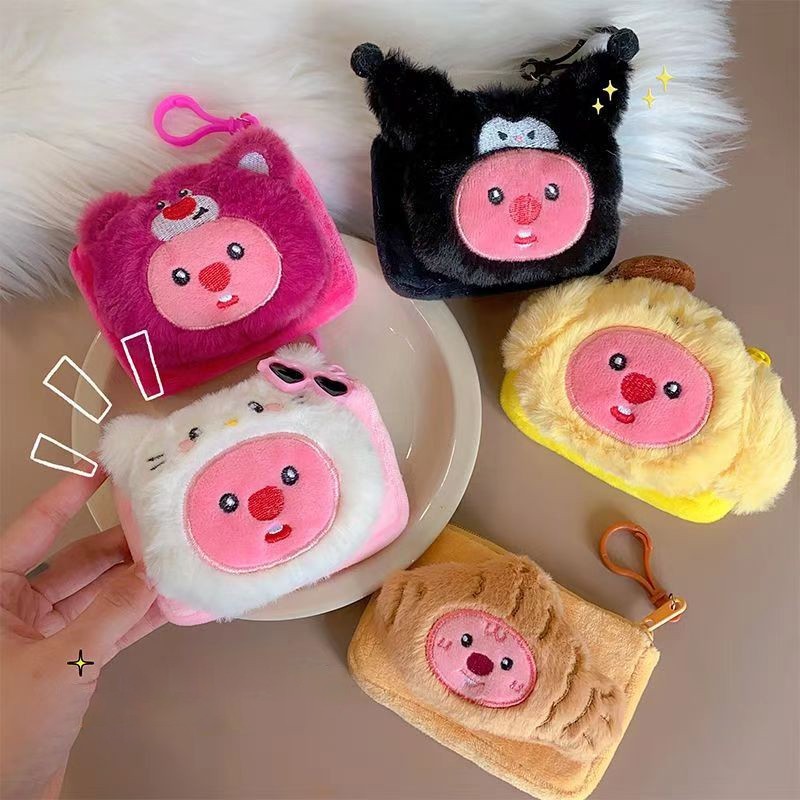 Candypop Creative น่ารักการ์ตูน Loopy Mini กระเป๋าใส่เหรียญขนาดเล็กตุ๊กตากระเป๋าจี้ของขวัญ