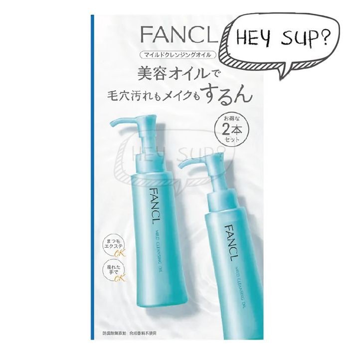 FANCL Mild Cleansing Oil 120ml x2 (孖裝)