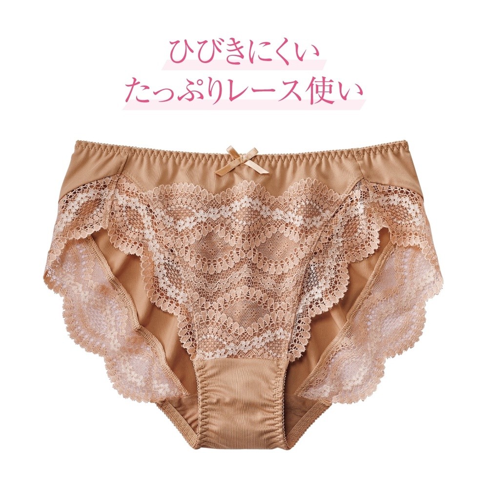 [จัดส่งจากประเทศญี่ปุ่น] Nissen_  กางเกงในลูกไม้ซ่อนขอบ แพ็ค 2 ชิ้น  สวยหวานเรียบเนียน ไม่เห็นขอบกางเกงใน!  ใส่สบาย ไม่อึดอัด ผ้านุ่มกระชับยืดหยุ่นพิเศษ ทรงเก็บก้นสวยเป๊ะ สไตล์ญี่ปุ่นแท้ๆ ซักง่าย ทนทาน ลดกระหน่ำ โปรโมชั่นพิเศษ  คุ้มค่าที่สุด! ️ - รูปที่ 2