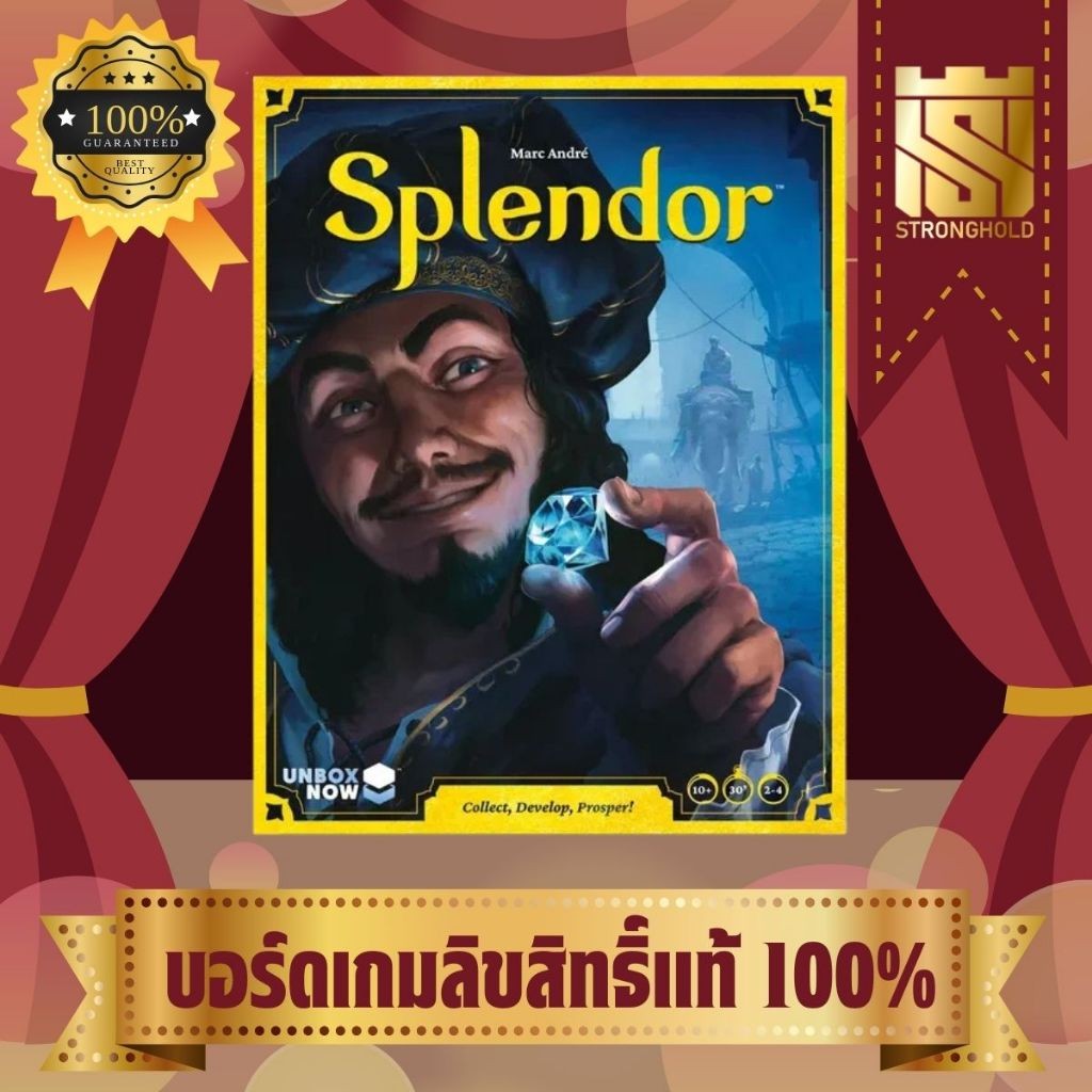 Splendor Refresh (EN) - บอร์ดเกม Board Game - STRONGHOLD สยามสแควร์