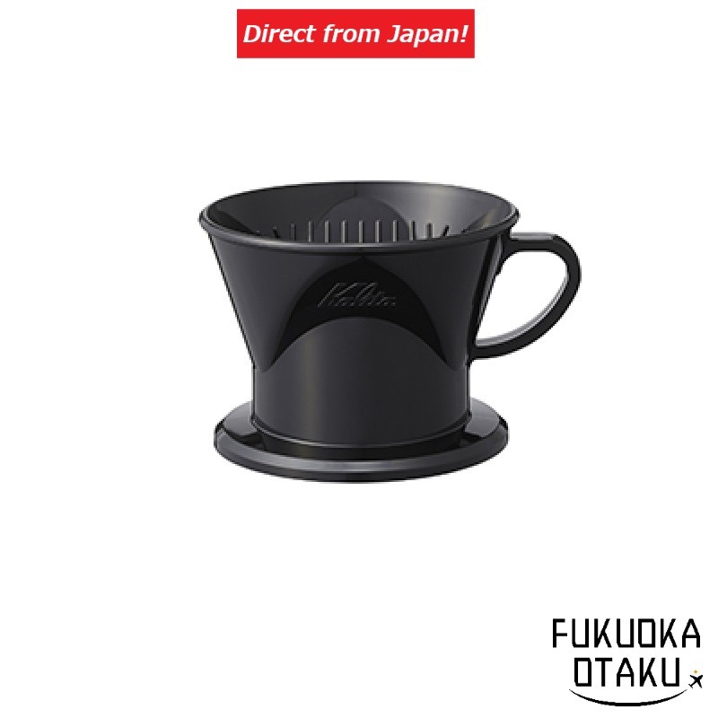 Kalita Siphon Dripper  Coffee Equipment 【Direct from Japan】
