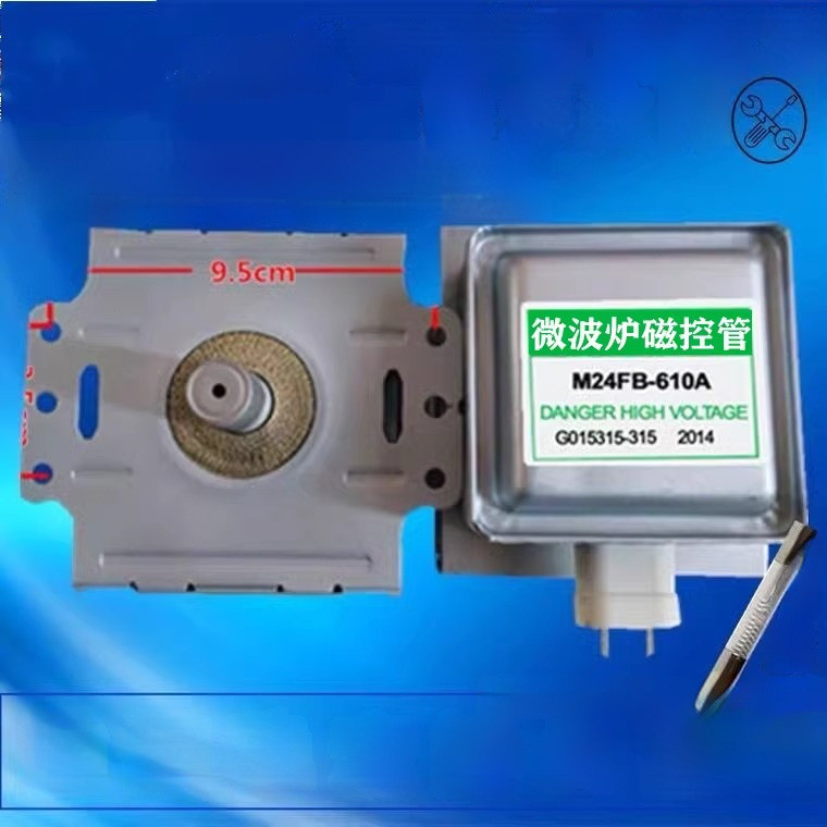 แม็กนีตรอน M24FB-610A อุปกรณ์เตาอบไมโครเวฟ magnetron