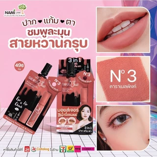 [กล่อง] ลิปนามิโซลชิค ลิปแมตต์ ติดทน สีชัด Nami Make Up Pro Seoul Chic Moisture Matte Lip & Cheek