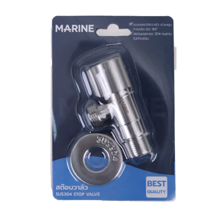 MARINE สต๊อปวาล์ว แบบหมุน สแตนเลส 304 2 ทาง รุ่น M7543 |ZWF|