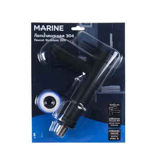 MARINE ก๊อกอ่างล้างหน้า สแตนเลส EBONY รุ่น FXS-810BK สีดำ |EA|
