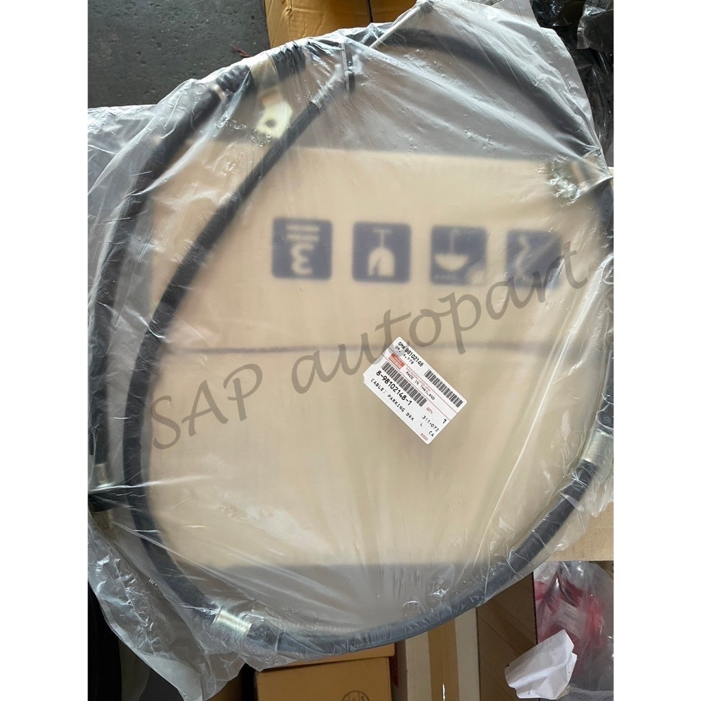 แท้จากศูนย์ สายเบรกมือ ISUZU DMAX ปี 2012-2019 CAB4 HI-LAN RH 4x4 DTF (8-98102 148-1)