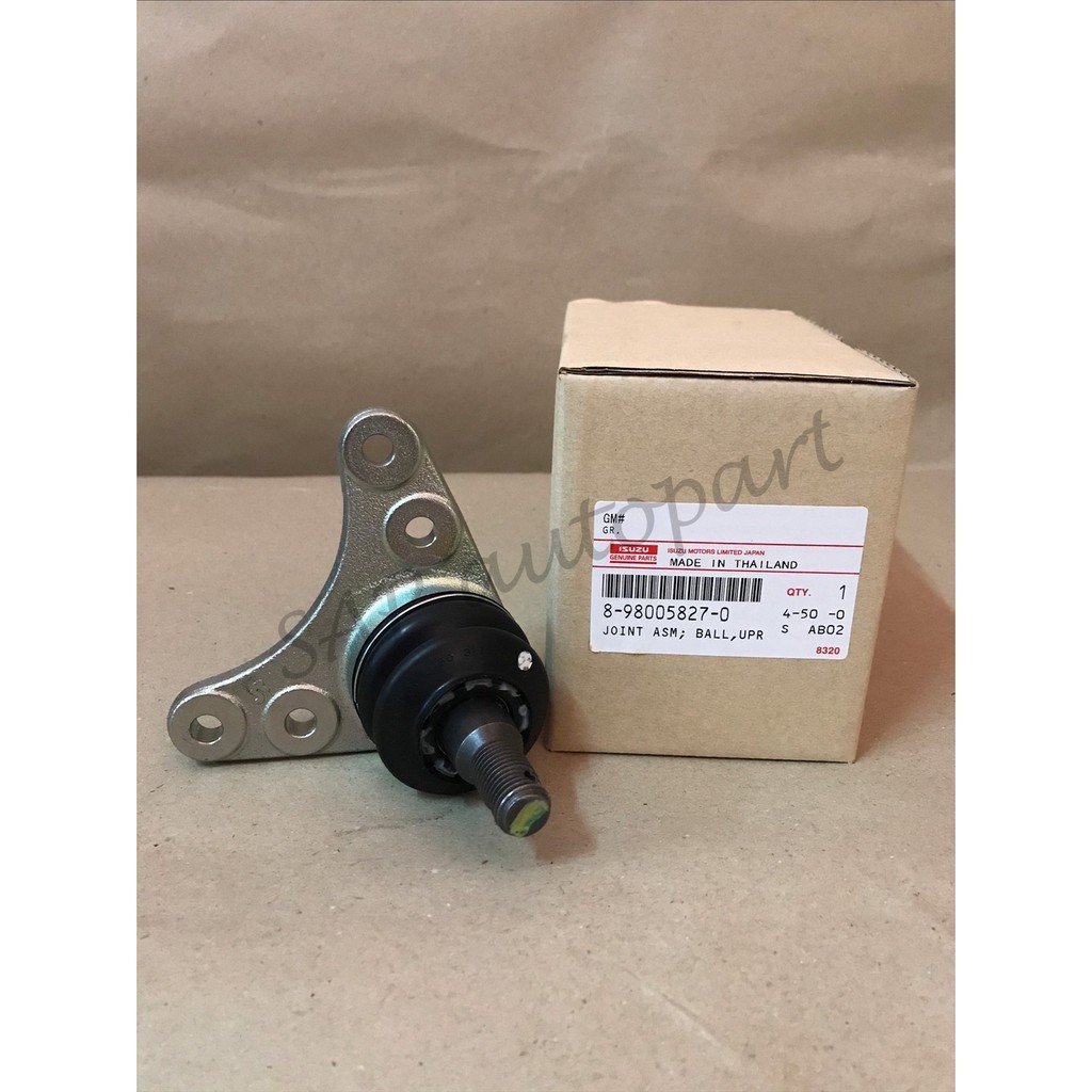 แท้จากศูนย์! ลูกหมากปีกนกบน ISUZU DMAX ปี 2003-2011 (8-98005 827-0)