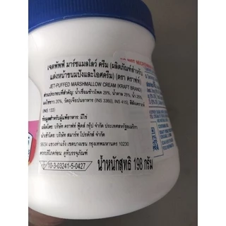 Kraft Jet Puffed Marshmallow Creme 198G