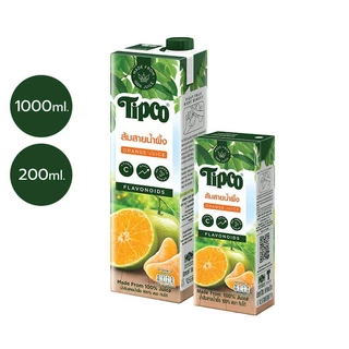 TIPCO น้ำส้มสายน้ำผึ้ง Sai Namphueng Orange juice 100% ขนาด 1000 มล.