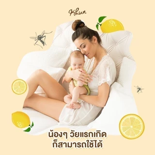 Khun Organic รวมผลิตภัณฑ์กันยุงสำหรับเด็ก โลชั่นกันยุง สเปรย์กันยุง เจลทาหลังยุงกัด ใช้ได้ตั้งแต่แรกเกิด อ่อนโยนต่อผิว