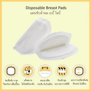 MOBY แผ่นซ้บน้ำนม รุ่น 3D Super Absorbent Gel ร่องซึมซับ4จุด ป้องกันการซึมเปื้อนด้านข้าง แถบกาวเหนี่ยว บรรจุ 60 ชิ้น