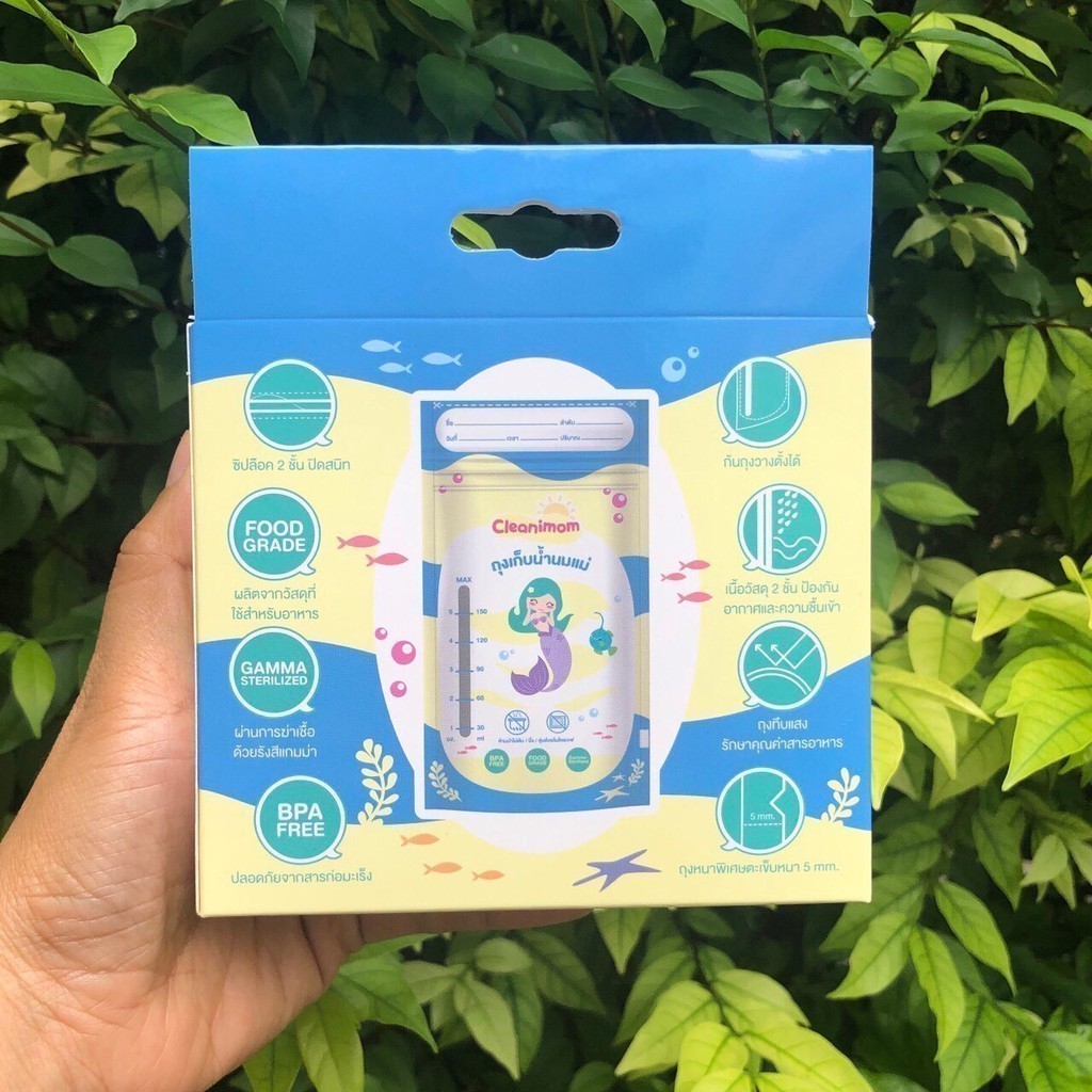 12กล่อง ถุงเก็บน้ำนมแม่ Cleanimom ช่วยลดกลิ่นหืนในน้ำนมแม่ ถุงหนา ตั้งได้ ขนาด 3oz/5oz/8oz ลายเงือกน้อยสุดน่ารัก ราคา ถูกที่สุด ดีลบีเคเค แกลเลอรีภาพที่ 8