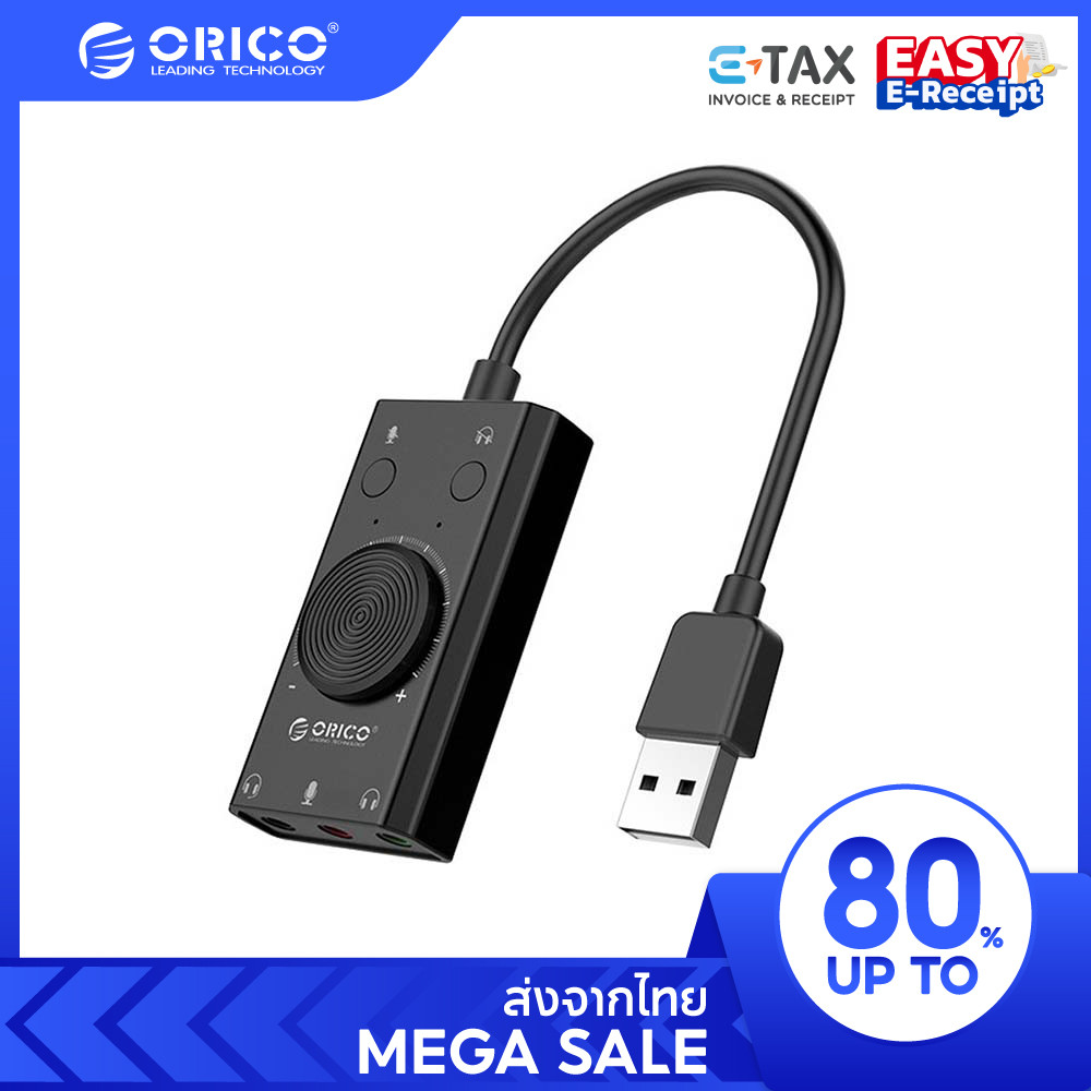 [ออก E-TAX ลดหย่อนภาษีได้] ORICO การ์ดเสียง USB พร้อมพอร์ตชุดหูฟัง ไมโครโฟน พอร์ตแจ็ก อะแดปเตอร์ 3.5 มม.