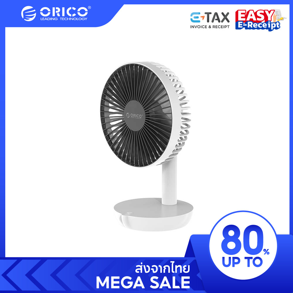 [ออก E-TAX ลดหย่อนภาษีได้] ORICO USB Desk Fan Silent 5 Speed 4000mAh Air Cooler Summer USB Table Fan Two-way