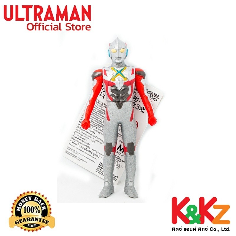 Bandai Ultra Hero Series 35 Ultraman X / ฟิกเกอร์ยอดมนุษย์อุลตร้าแมน
