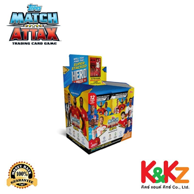 Match Attax Extra 2024 Full Box 36 Packs / การ์ดฟุตบอลแมตช์แอทแทค เอ็กซ์ตร้า ซองสุ่มยกกล่อง (36 ซอง)