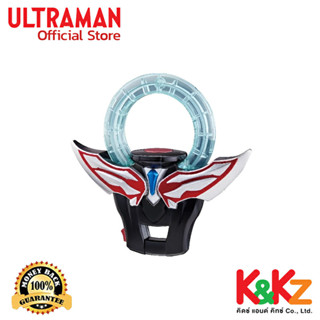 Bandai Classic Morpher 2 Orb Ring (BANDAI L-Toys) ไซต์มินิตั…