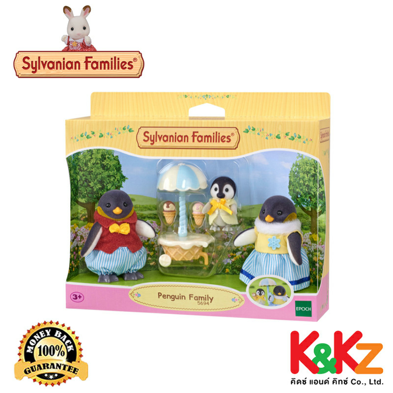 Sylvanian Families Penguins Family / ครอบครัวเพนกวิน