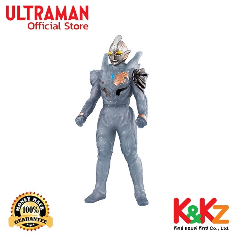 Bandai Ultra Hero Series Trigger Dark (Special Color Ver.) Limited / ฟิกเกอร์ยอดมนุษย์อุลตร้าแมน