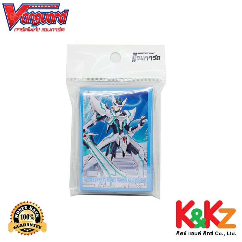 Vanguard ซองใส่การ์ดแวนการ์ด การ์ดสลีฟ ลายบลาสเตอร์เบลด / V Card Sleeve Vol.01 Blaster Blade