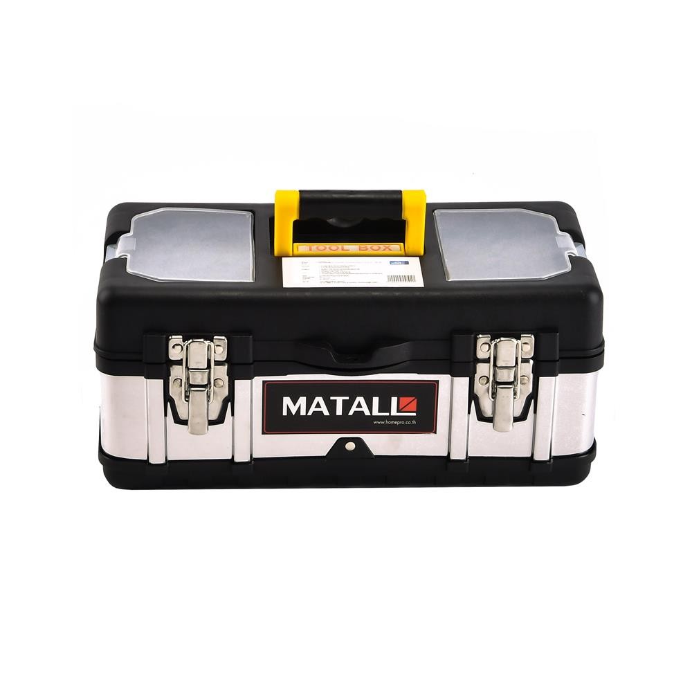 MATALL กล่องเครื่องมือ MATALL PRO 5017B 17 นิ้ว สีดำ/เงิน กล่องเครื่องมือ กล่องเครื่องมือช่าง TOOL S