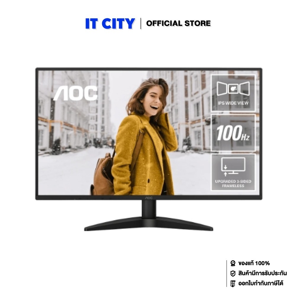 AOC LED Monitor 27"27B36H/67 27 IPS/100Hz/1ms/FHD MNL-002109