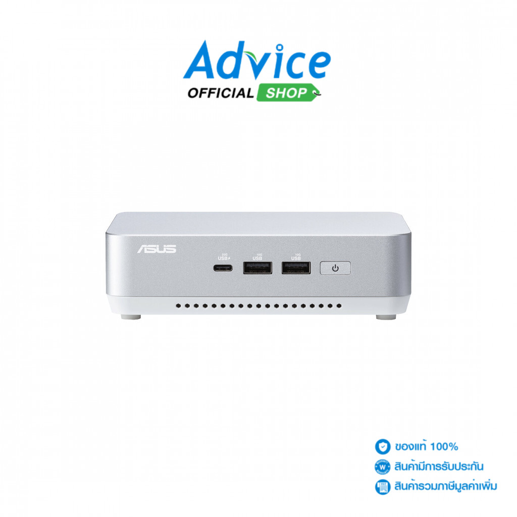 Asus Mini PC NUC14 Pro Plus RNUC14RVSU500000I (90AR0051-M00010) - A0164781