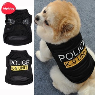 【Hipidog】เสื้อยืด แบบยืดหยุ่น สีดํา สําหรับสัตว์เลี้ยง